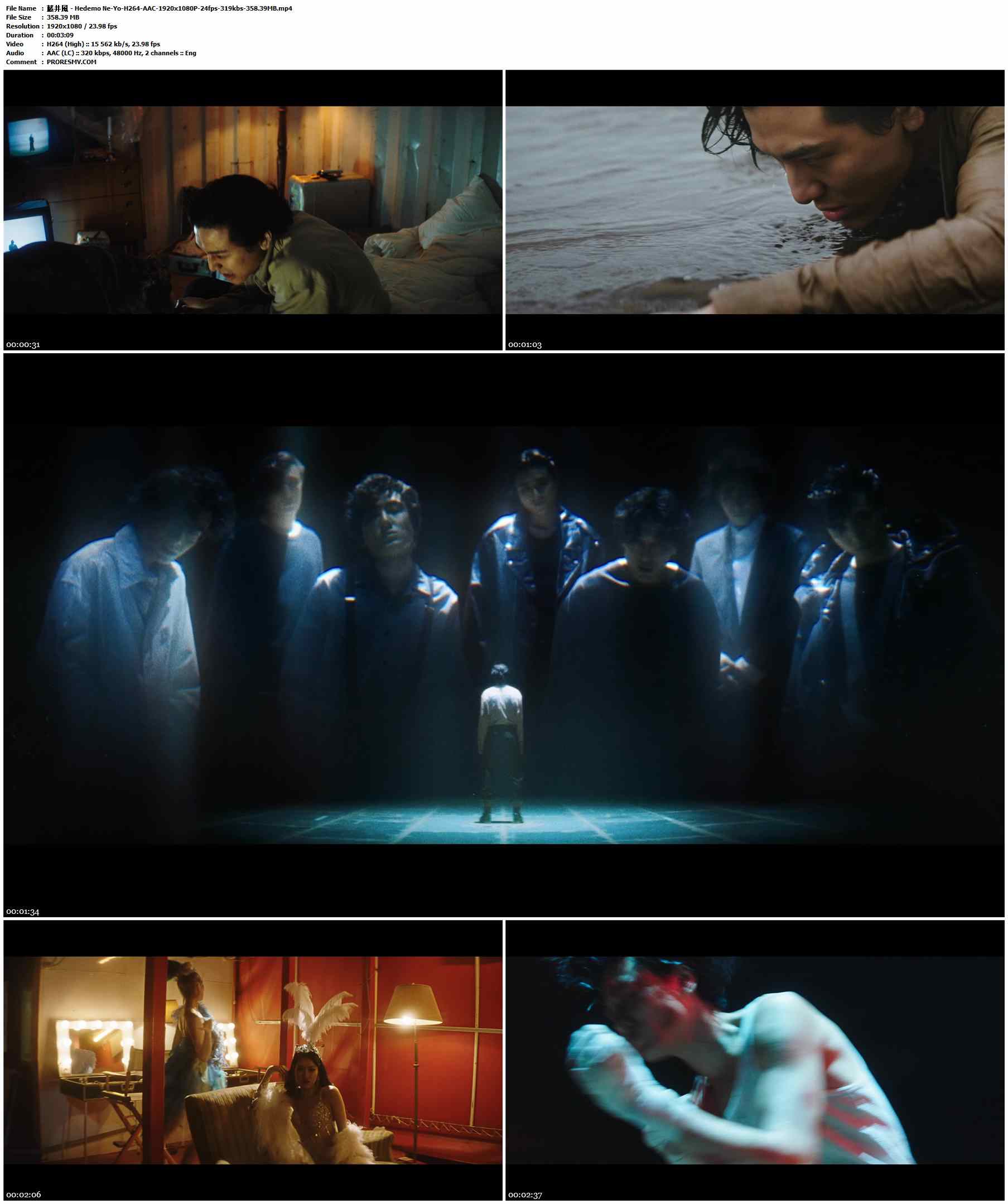 藤井風 - Hedemo Ne-Yo.2023-H264-AAC-1920x1080P-24fps-319kbs-358.39MB官方MV_高清MV